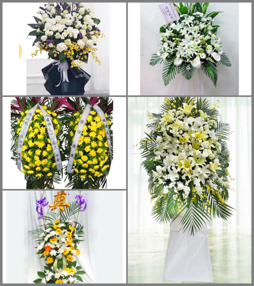 新疆乌鲁木齐市天山区延安路街道白事花篮预定