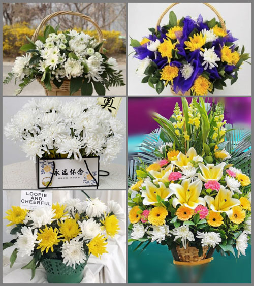 新疆乌鲁木齐市天山区延安路街道白事提篮配送